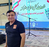 قضاوت داور کهگیلویه و بویراحمد در مسابقات کشتی کشور