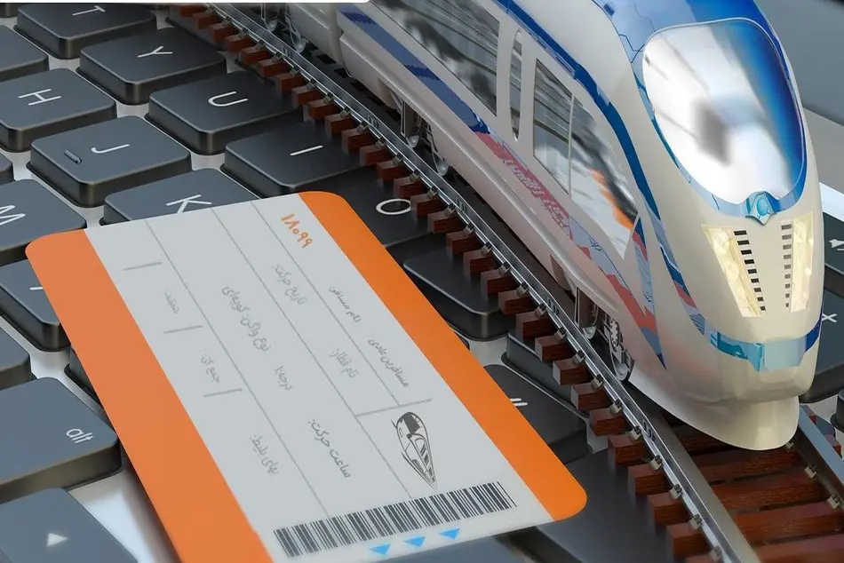 آغاز پیش فروش بلیت قطارهای مسافری دی آغاز پیش فروش بلیت قطارهای مسافری دی