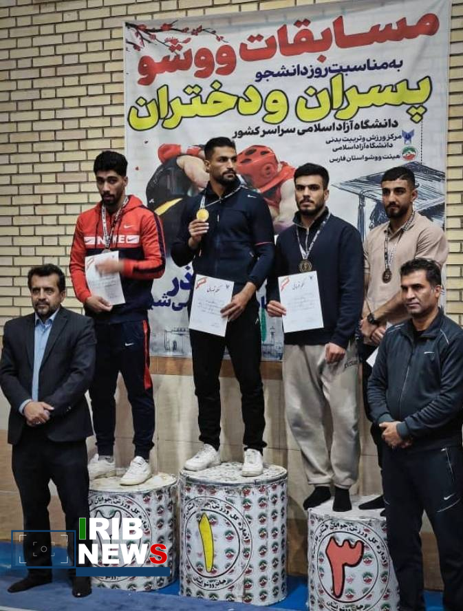 راه یابی ووشوکار کردستانی به اردوی تیم ملی