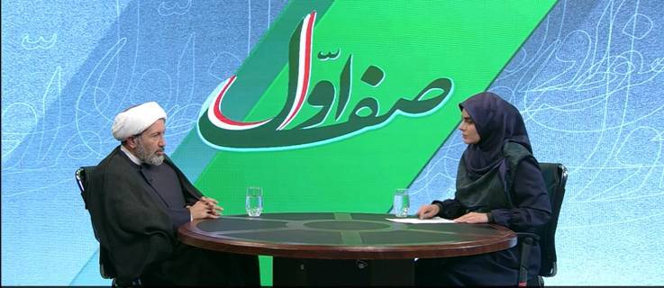 روحیه استکبارستیزی امام (ره) جذابیت در عرصه بین الملل دارد روحیه استکبارستیزی امام (ره) جذابیت در عرصه بین الملل دارد