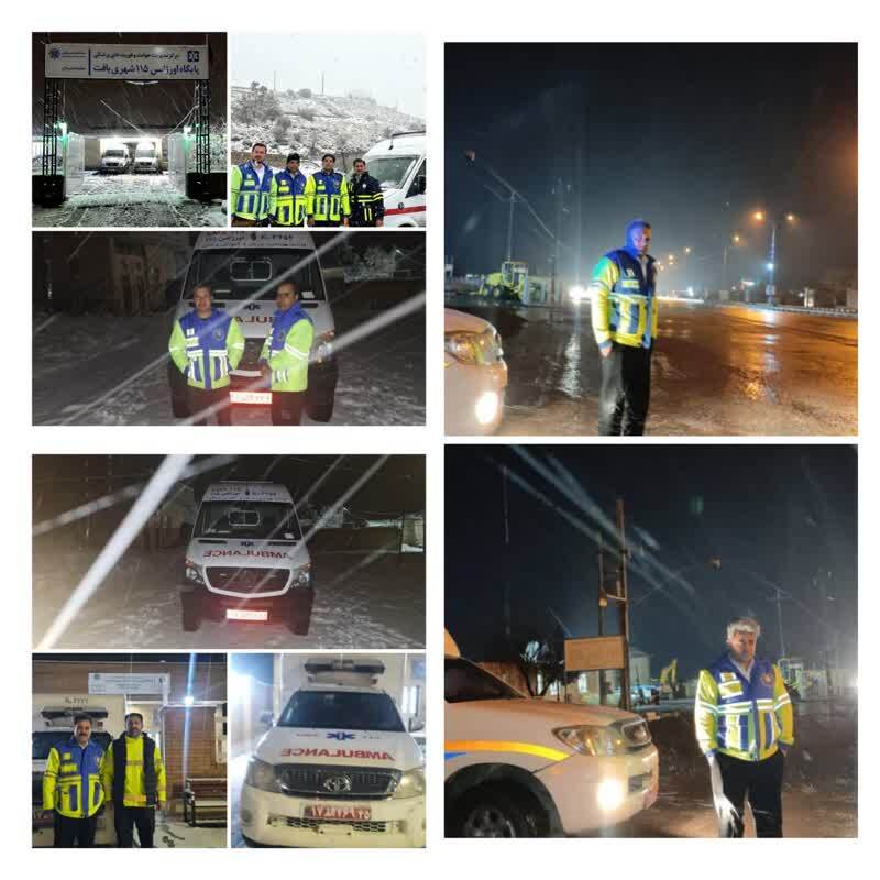 آمادگی و استقرار نیرو‌های عملیاتی اورژانس پیش بیمارستانی