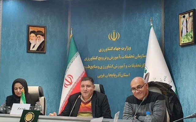 فعالیت ۸ ایستگاه تحقیقاتی در آذربایجان غربی فعالیت ۸ ایستگاه تحقیقاتی در آذربایجان غربی