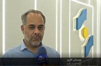 پوشش رسانه‌ای شب چله