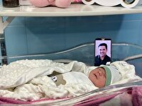 شش ماه پس از شهادت سردار نجفی ، «اسرا» آمد