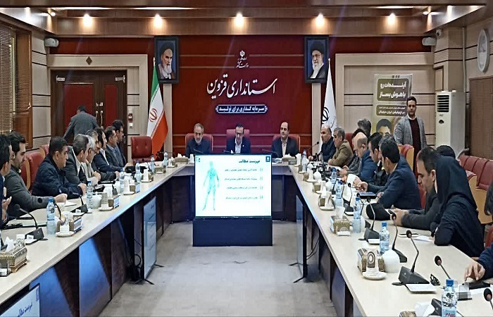 کارگروه اجرایی هوش مصنوعی در استان قزوین تشکیل شود