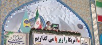 قدردانی از رئیس جمهور برای اولویت قراردادن تکمیل راه آهن خراسان جنوبی