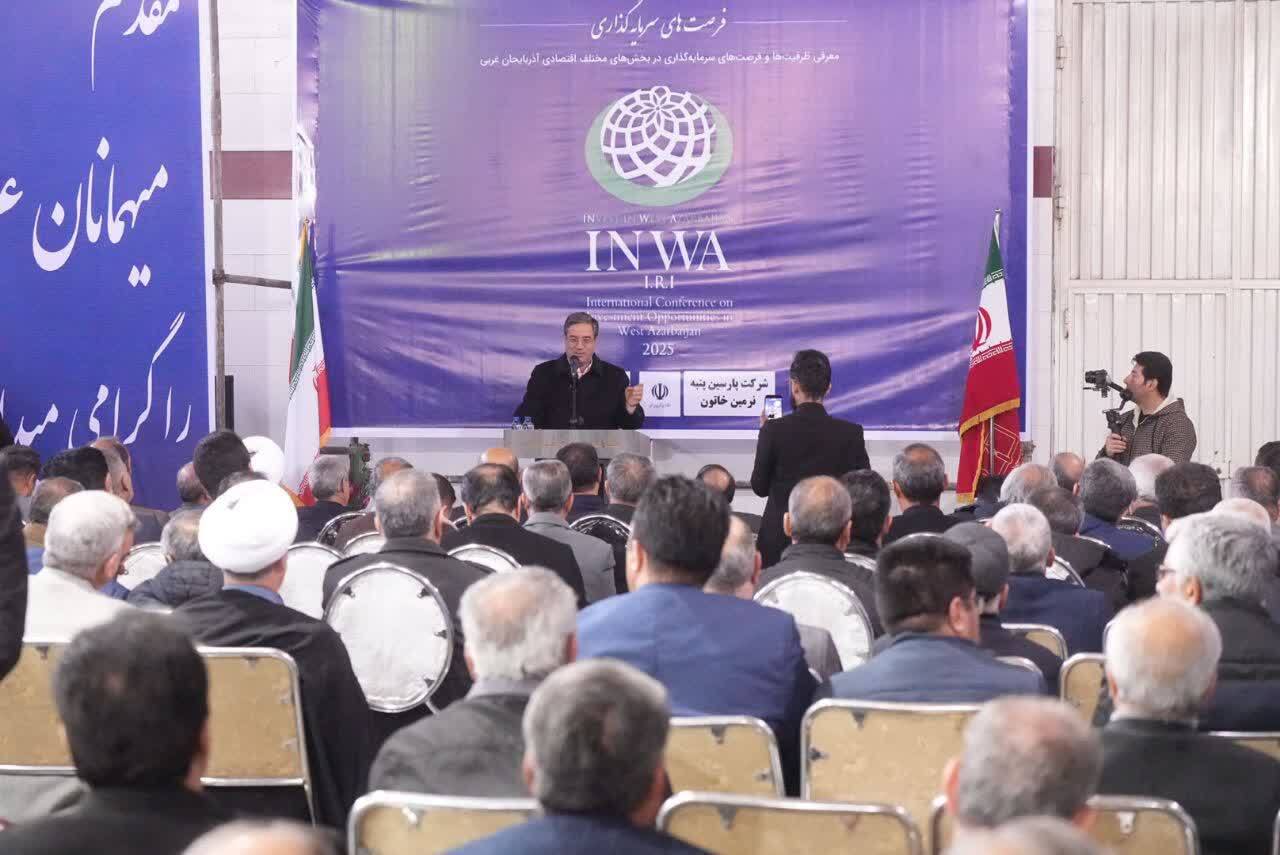 آذربایجان‌غربی به استانی نوظهور در عرصه تولید و توسعه تبدیل شده است