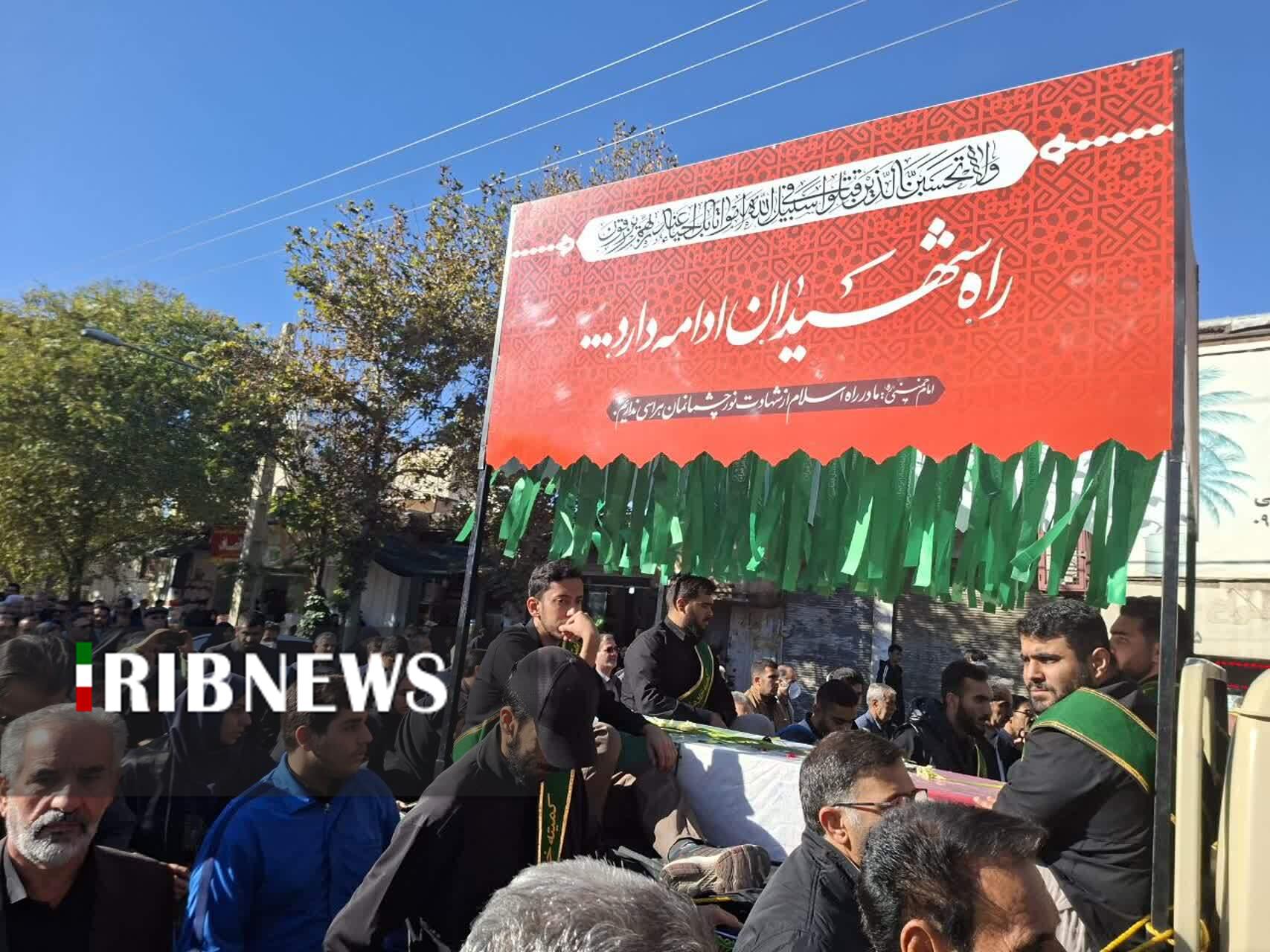 استقبال باشکوه مردم خرم آباد از پیکر شهدای گمنام