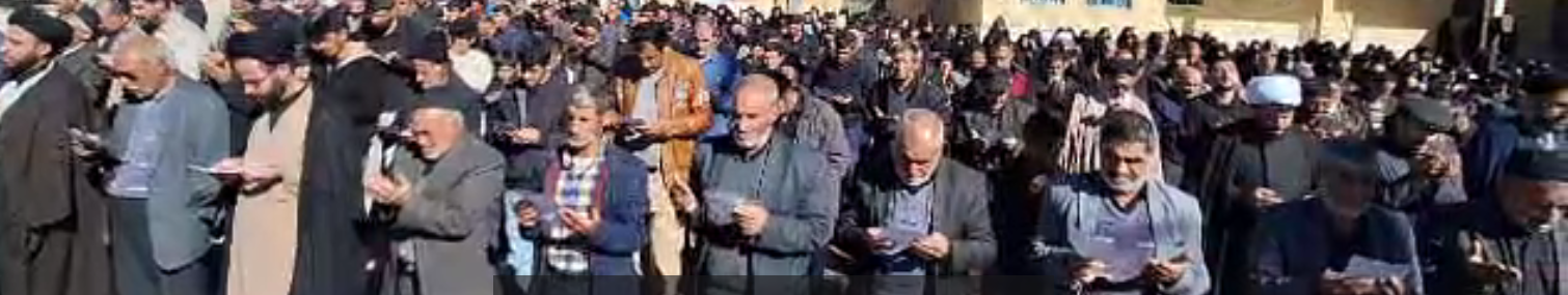 اقامه نماز باران در استان چهارمحال و بختیاری