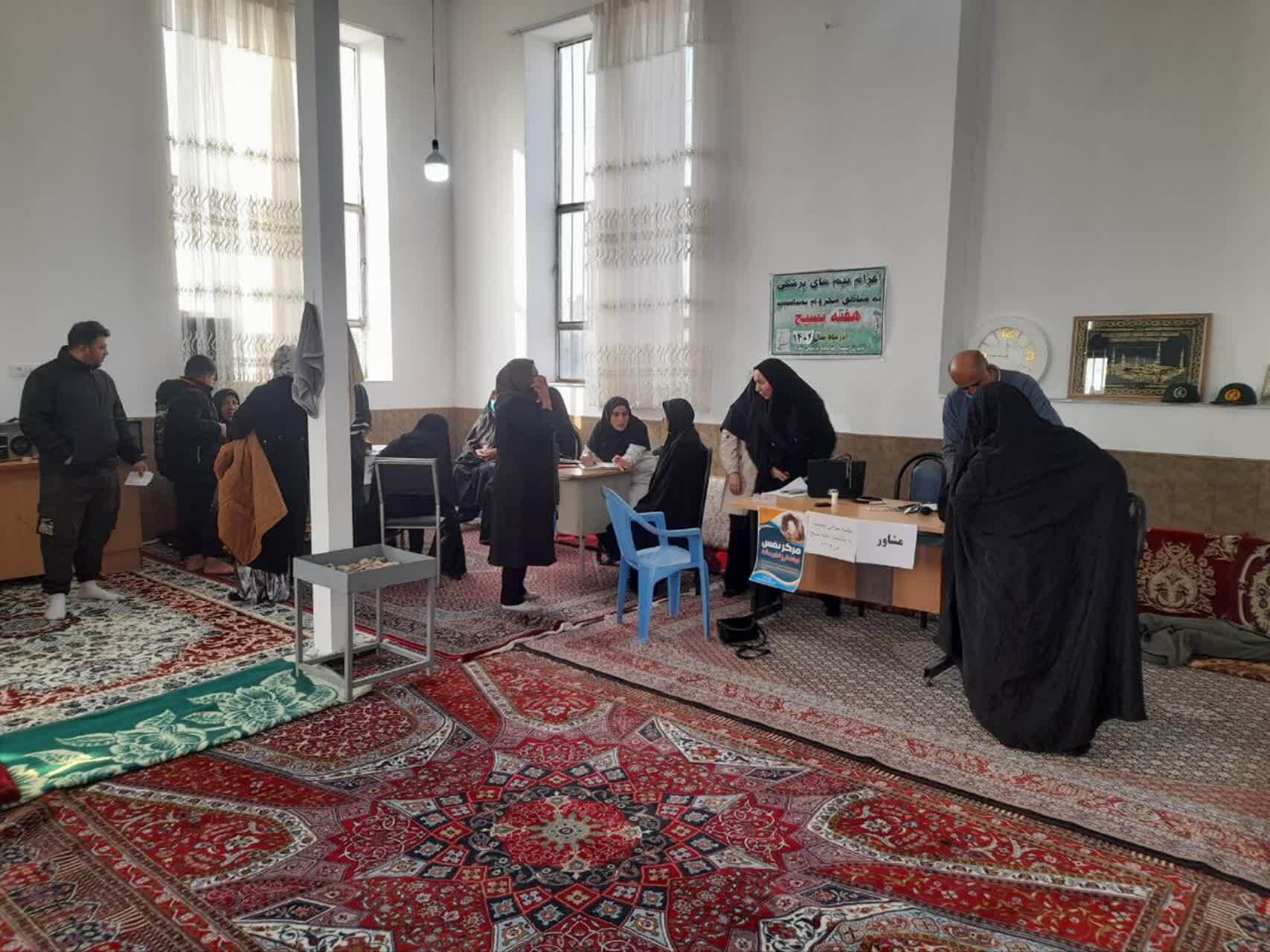 ارائه خدمات ویزیت رایگان پزشکی در شهرستان نقده ارائه خدمات ویزیت رایگان پزشکی در شهرستان نقده