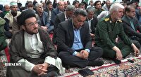 برگزاری یادواره گرامیداشت  ۱۸ شهید جهادگر شهرستان کهگیلویه