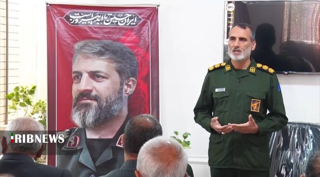 افتتاح مرکز مشاوره خانواده مهر در شهر گز برخوار