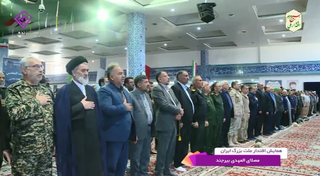 بسیج نماد مردم سالاری است