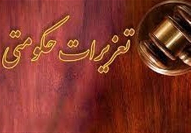 جریمه ۱۰ برابری نقاش خودرو در ارومیه جریمه ۱۰ برابری نقاش خودرو در ارومیه