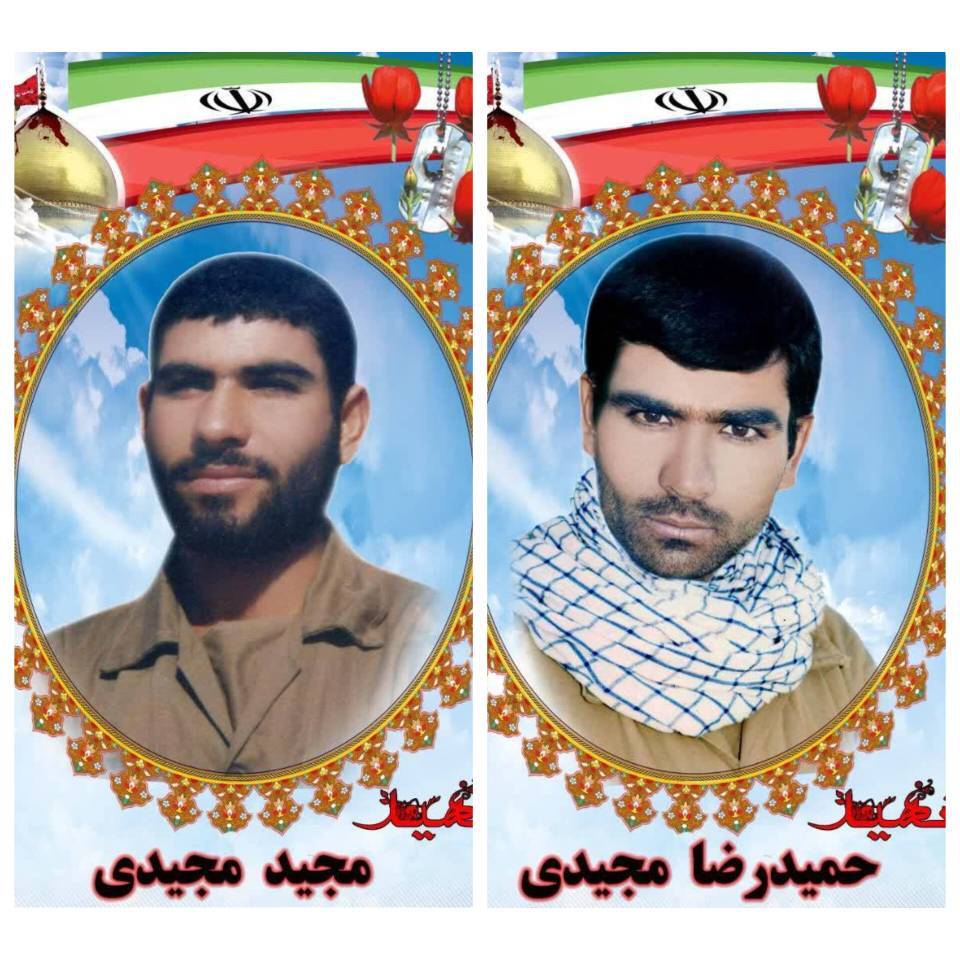 تشییع پیکر مادر شهیدان مجیدی در فسا