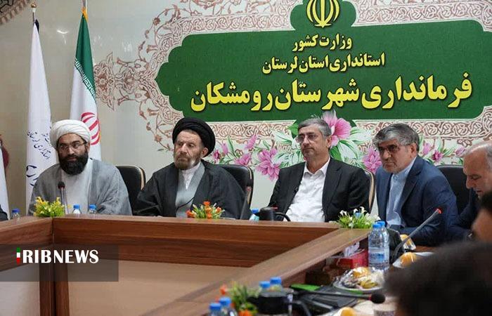 انتقاد نماینده  کوهدشت و رومشکان از عدم تخصیص آب رومشکان