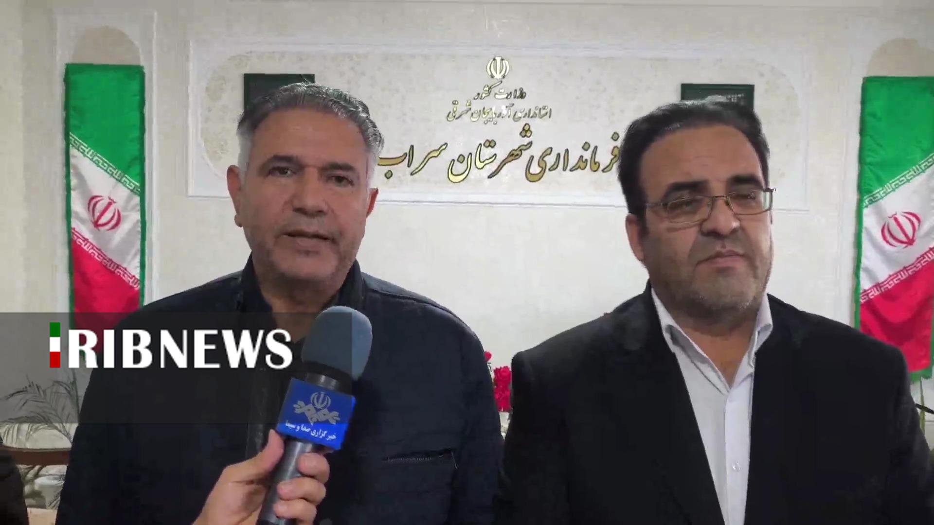 بخش مهربان، به ایستگاه هواشناسی تمام خودکار مجهز می‌شود