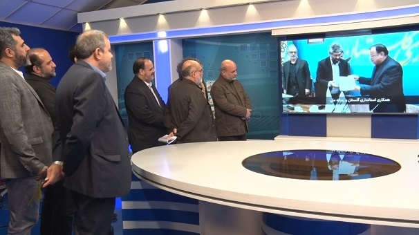 افتتاح طرح اچ دی سازی استودیو پخش خبر صدا و سیمای استان گلستان افتتاح طرح اچ دی سازی استودیو پخش خبر صدا و سیمای استان گلستان