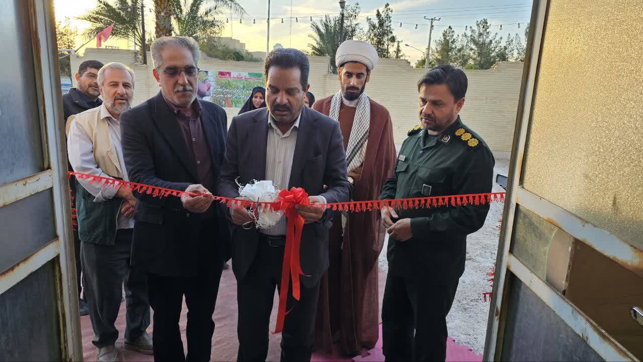 افتتاح نمایشگاه اقتصاد مقاومتی با محور بانوان کارآفرین در بافق افتتاح نمایشگاه اقتصاد مقاومتی با محور بانوان کارآفرین در بافق