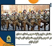 هشدار معاون وظیفه عمومی استان همدان درباره بکارگیری مشمولان غایب توسط کارفرمایان