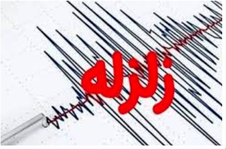 زلزله اردکان فارس را لرزاند