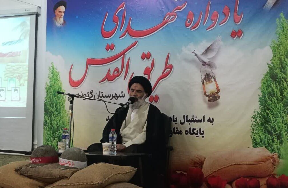 ملت ایران، مهمترین مولفه قدرت جمهوری اسلامی ملت ایران، مهمترین مولفه قدرت جمهوری اسلامی