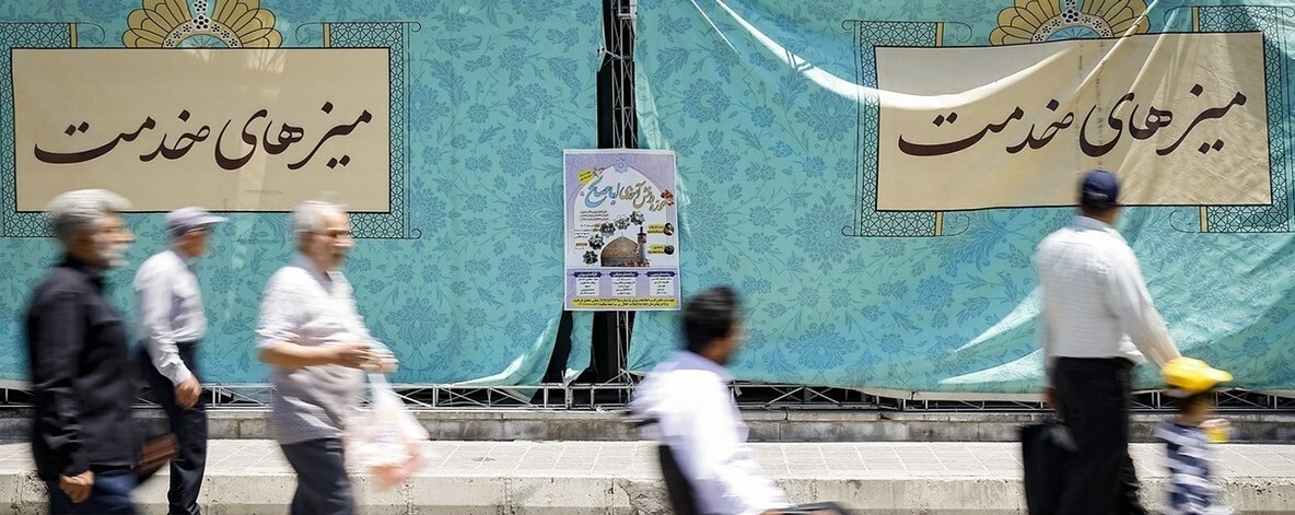 برگزاری میز خدمت قوه قضاییه در محل برگزاری نماز جمعه تهران برگزاری میز خدمت قوه قضاییه در محل برگزاری نماز جمعه تهران