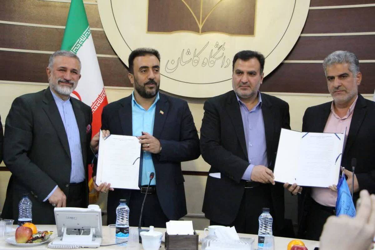 امضای تفاهم نامه گردشگری و فرهنگی بین کاشان و قم امضای تفاهم نامه گردشگری و فرهنگی بین کاشان و قم