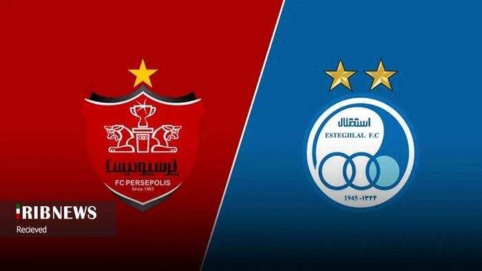 پیش شهرآورد پیشکسوتان پرسپولیس و استقلال در کیش