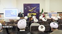 برپایی نمایشگاه تخصصی فقه و کلام معاصر در قم