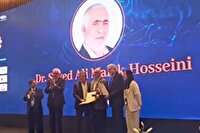 اهداء جایزه انجمن آسیایی پیوند اعضا به پزشک کهگیلویه و بویراحمدی