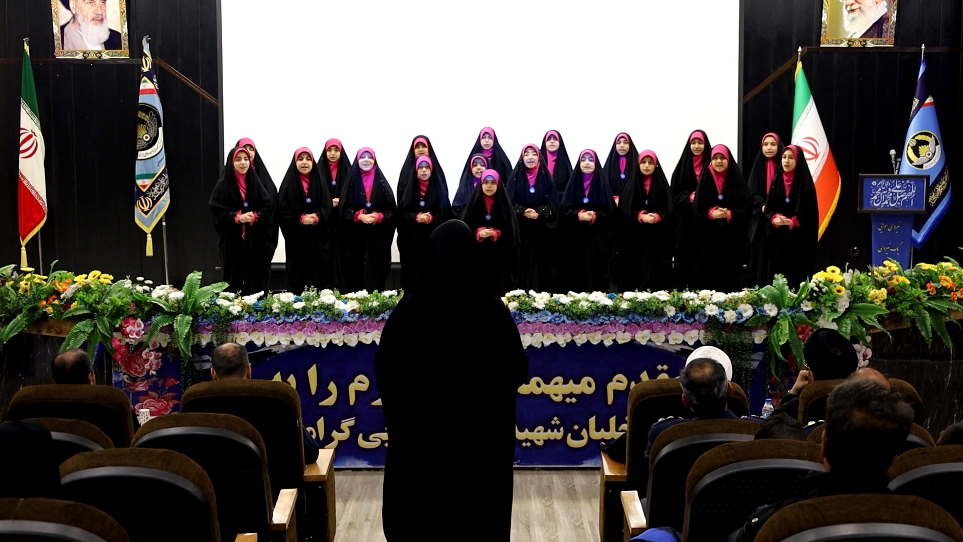 اختتاميه جشنواره گوهرهای فاطمی در   اصفهان