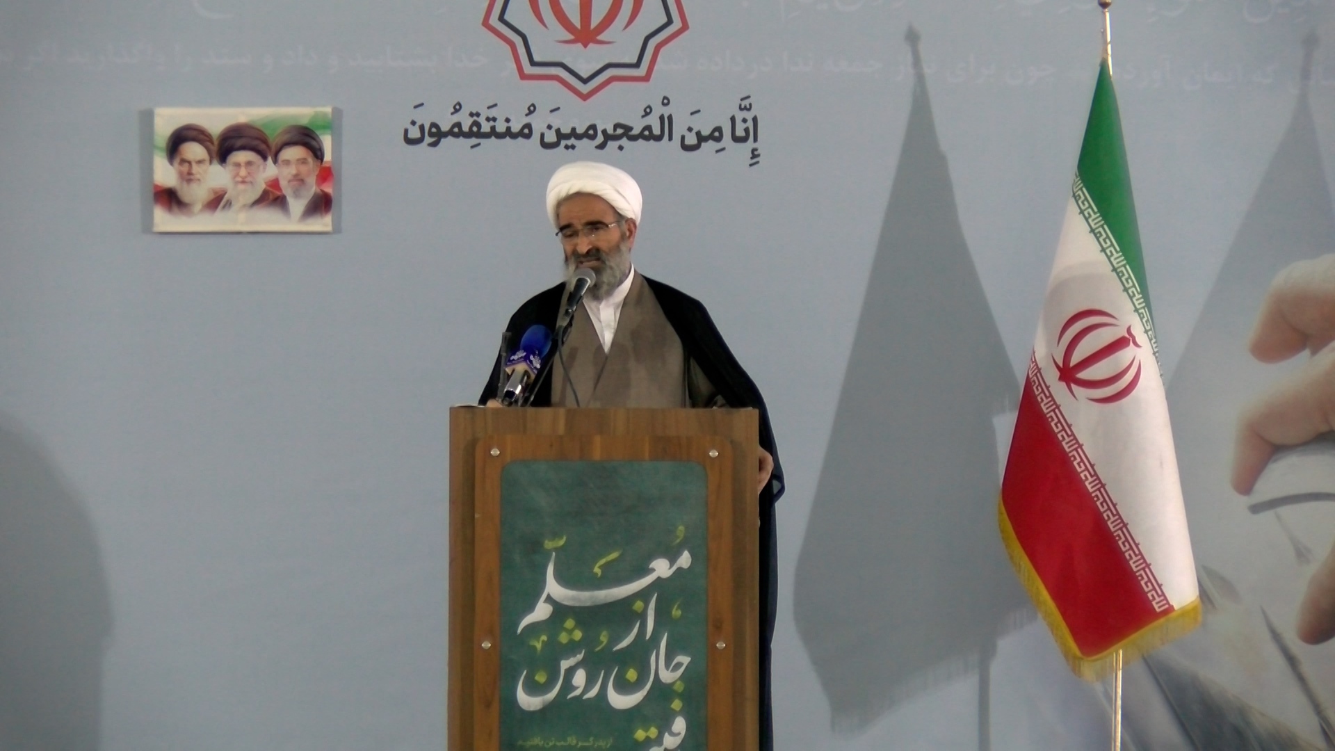 فصل نوین خلیج فارس در حال رقم خوردن است فصل نوین خلیج فارس در حال رقم خوردن است