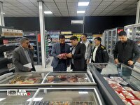 مهر وموم یک فروشگاه زنجیره‌ای متخلف در دورود لرستان