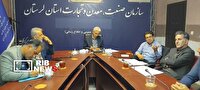 اجرای طرح دو هزارتنی ماهیان خاویاری در رومشکان لرستان