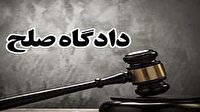 رسیدگی به۸۶ هزار پرونده در محاکم صلح لرستان