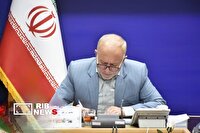 پیام تسلیت مدیرکل بنیاد شهید لرستان در پی درگذشت مادر شهید راد