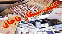 کشف ۴۳۸ هزار نخ سیگار قاچاق در بروجرد