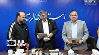 امضای تفاهم نامه پل خیرساز قاضی در خرم آباد