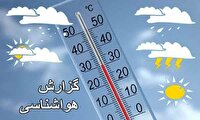 وزش باد و رگبار باران در لرستان