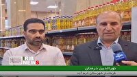 هشدار فرماندار خرم‌آباد به گران‌فروشان