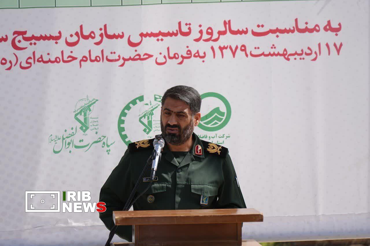 بهره مندی ۱۵ هزار نفر جمعیت روستایی لرستان از آب آشامیدنی سالم