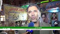 مراسم بزرگداشت حکیم فردوسی در خرم‌آباد