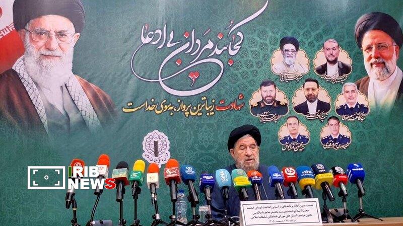 اعلام برنامه‌های مراسم بزرگداشت شهید جمهور و شهدای خدمت