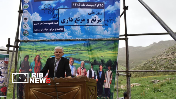 خطر آتش‌سوزی در کمین جنگل‌های لرستان