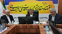 ثبت۷۷ همت گردش مالی و ۲۳ هزار فرصت شغلی در لرستان