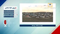 رسیدگی به مطالبات عمرانی و کشاورزی روستای یمن استان مرکزی