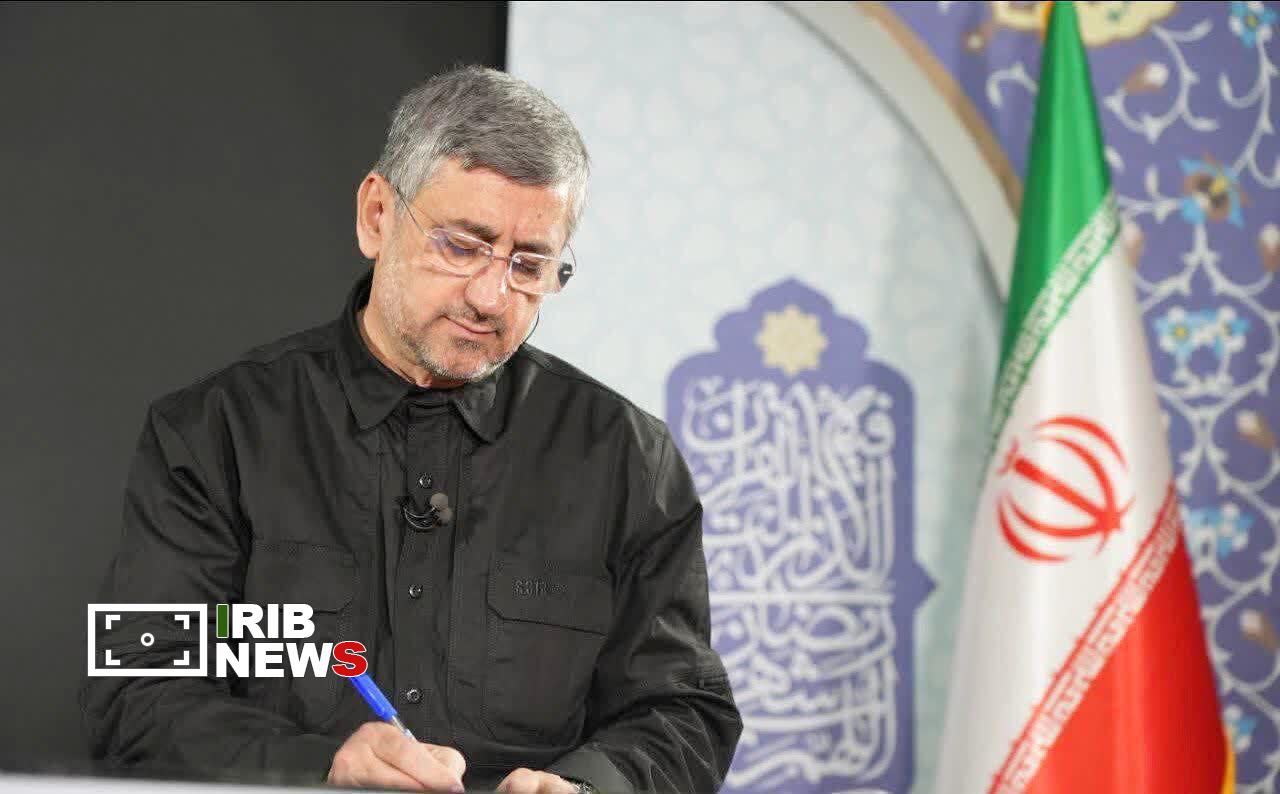 پیام استاندار لرستان به مناسبت سالروز ارتحال بنیانگذار کبیر انقلاب اسلامی حضرت امام خمینی (ره) پیام استاندار لرستان به مناسبت سالروز ارتحال بنیانگذار کبیر انقلاب اسلامی حضرت امام خمینی (ره)