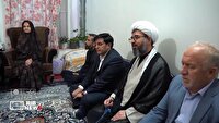 دیدار مسئولان کشوری و استانی با خانواده شهدای الیگودرز