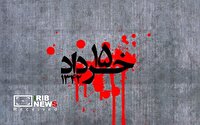 قیام تاریخی ۱۵ خرداد ۴۲ آغاز حرکت از ظلمت عصر طاغوت به نور انقلاب اسلامی